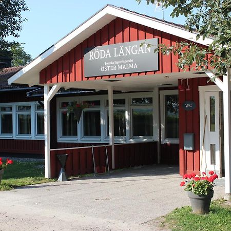 Oester Malma Hotel Marieberg  Екстер'єр фото